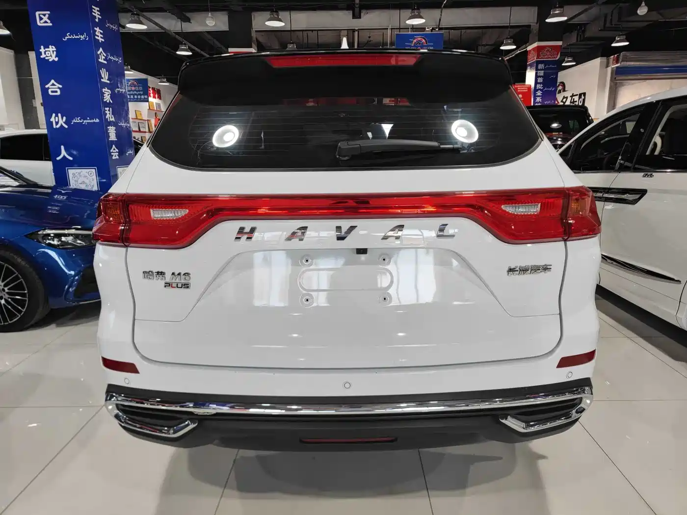 Haval M6 2021 PLUS 1.5T DCT Smart Enjoyment Model фото 8