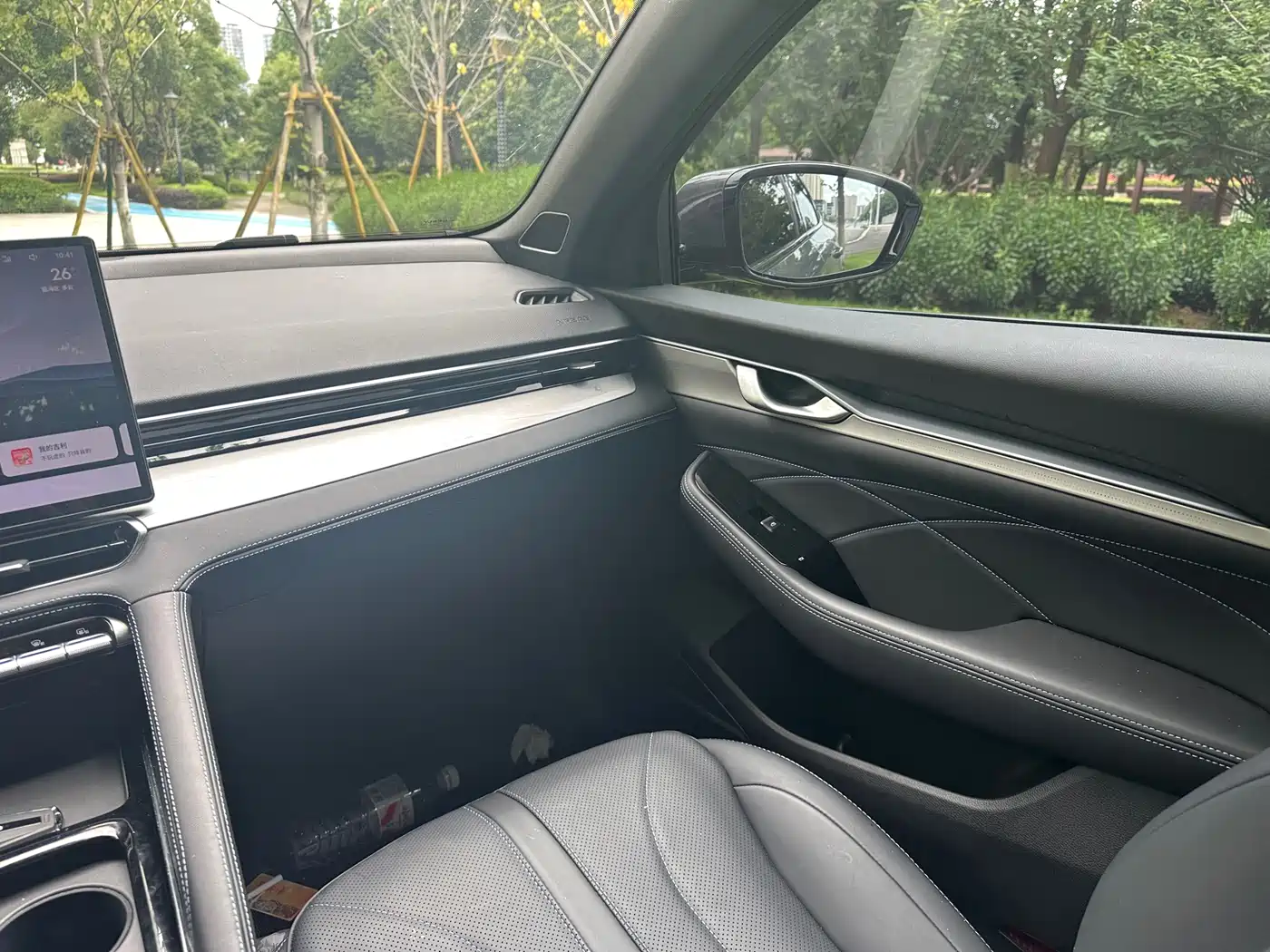 Geely Xing Rui 2026 2026 Orient Yao 1.5TD Kunlun Edition