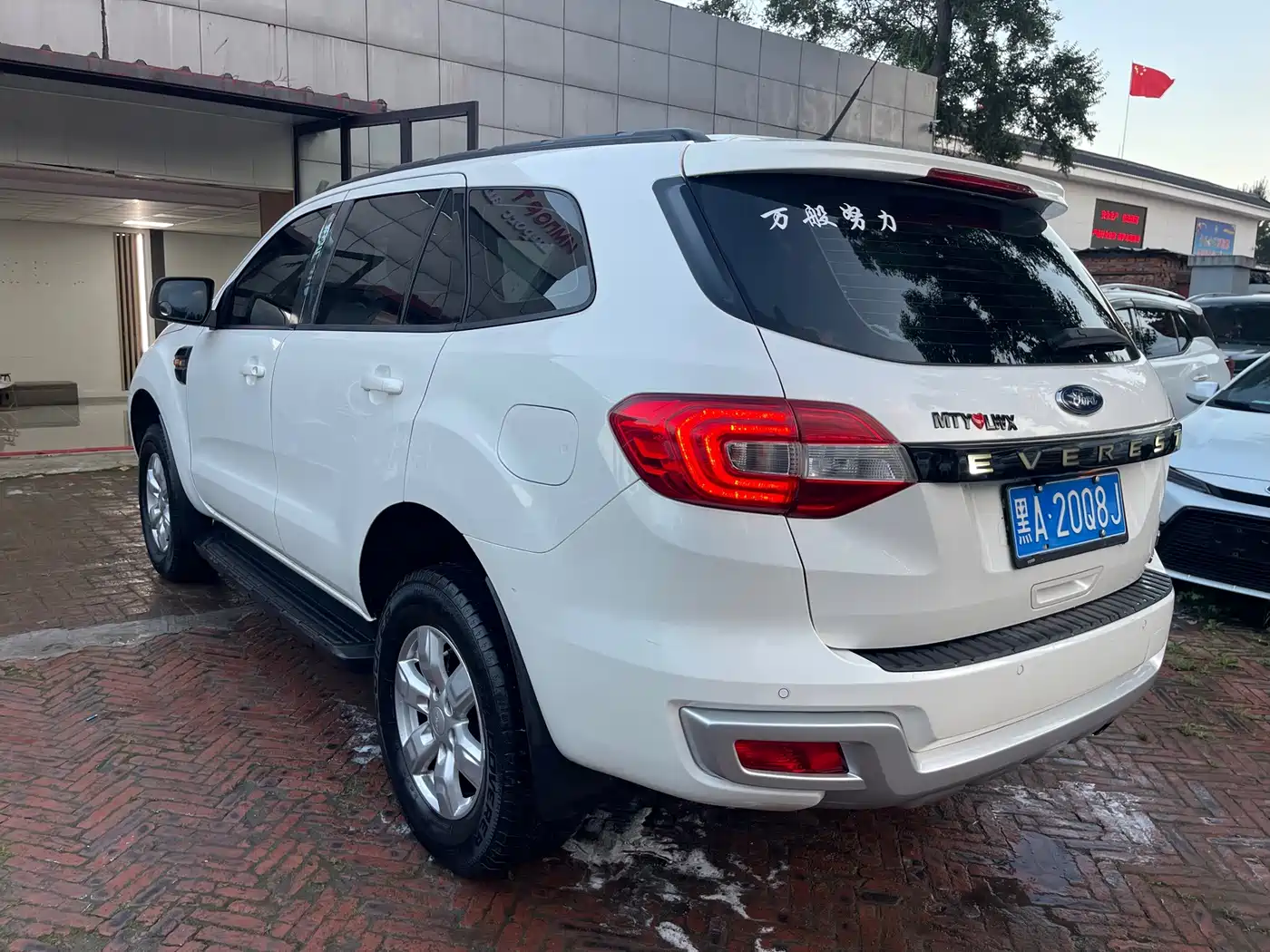 Ford Everest 2017 2016 2.0T Gasoline Automatic 4WD Luxury Edition