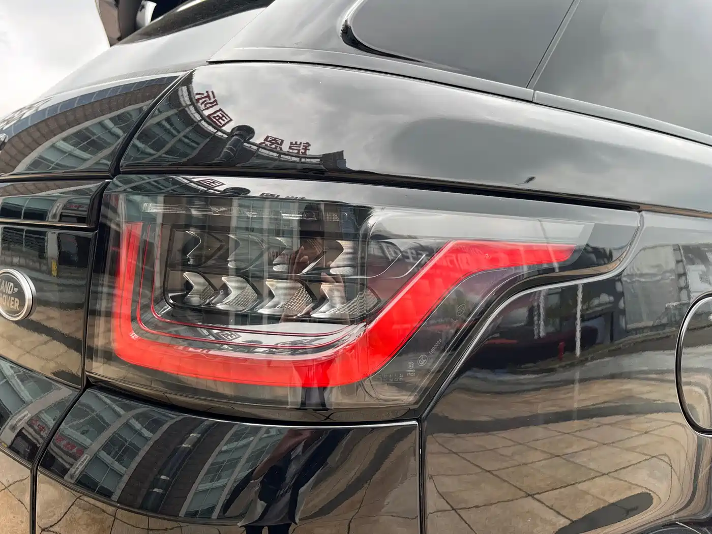 Land Rover Range Rover Sport 2020 3.0 L6 HSE DYNAMIC фото 11