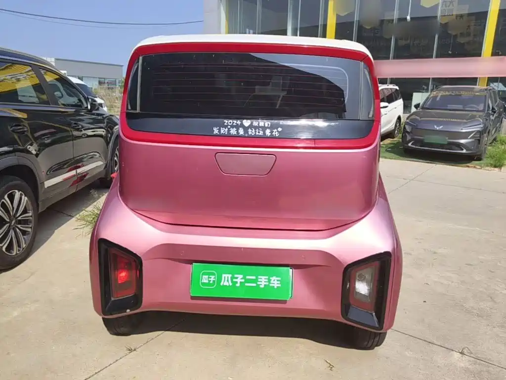 Baojun E200 2020 2019 250KM Smart Edition