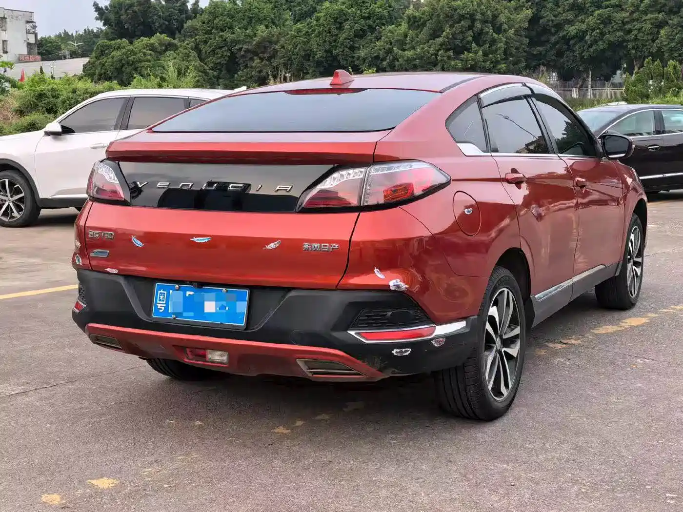 Venucia T90 2017 2017 2.0L CVT Trend Edition