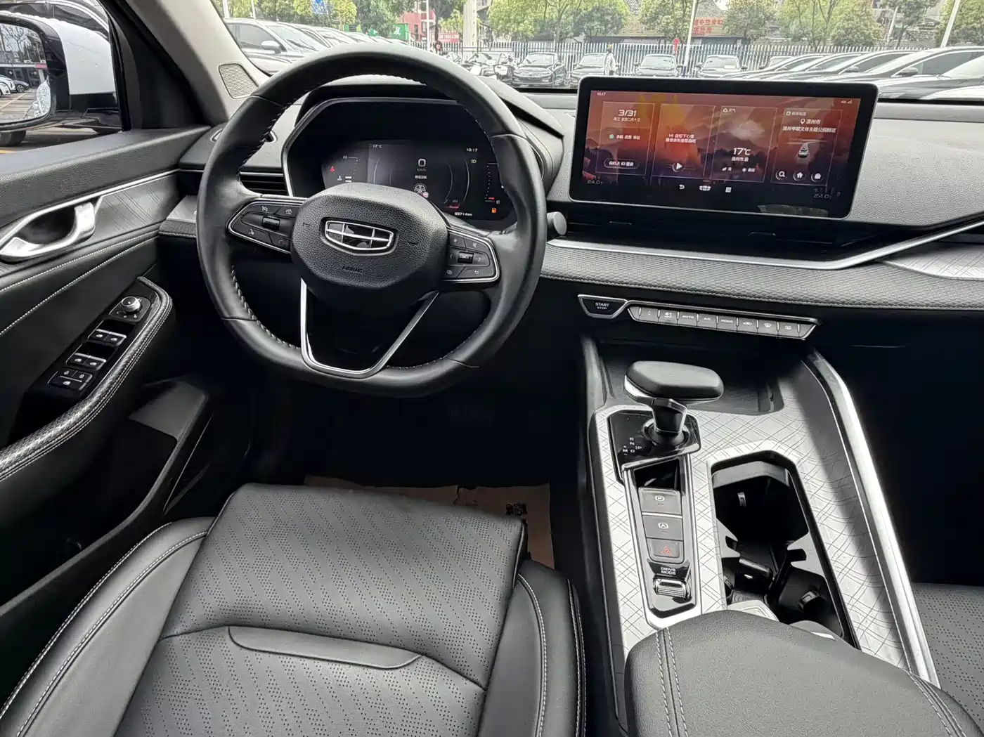 GEELY AUTOMOBILE XINGRUI