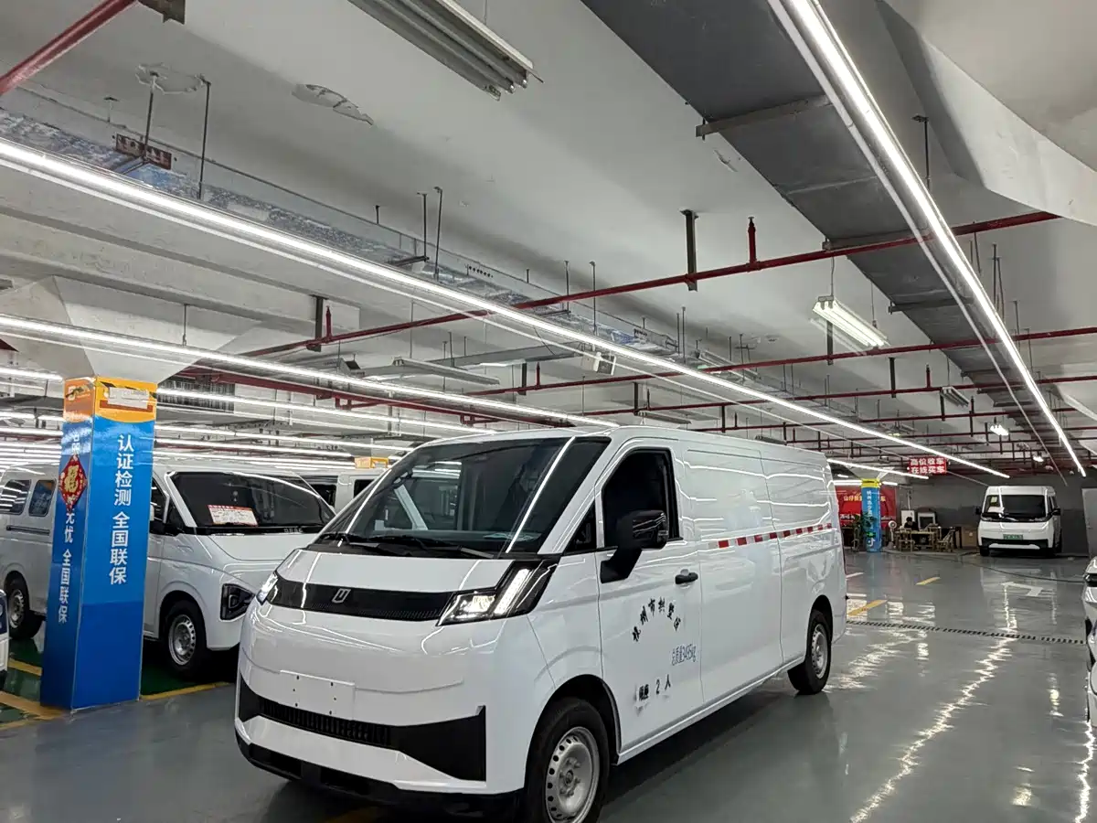 Yuan Cheng FarStar V 2026 2026 Model V8E-Wisdom Edition 460km