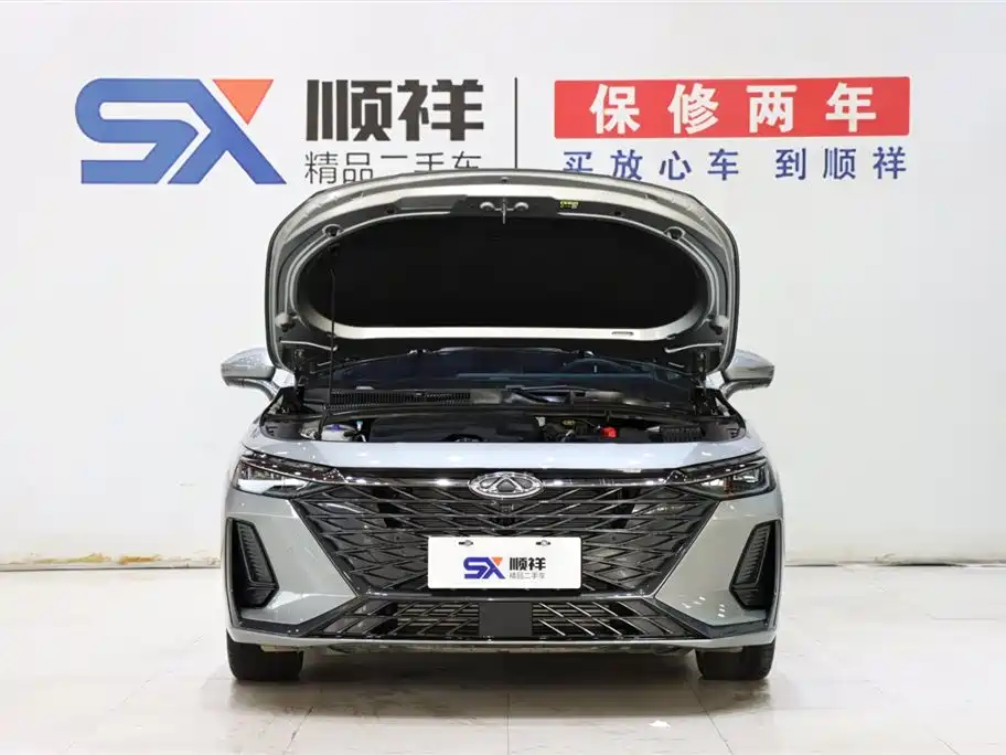 CHERY ARRIZO 8