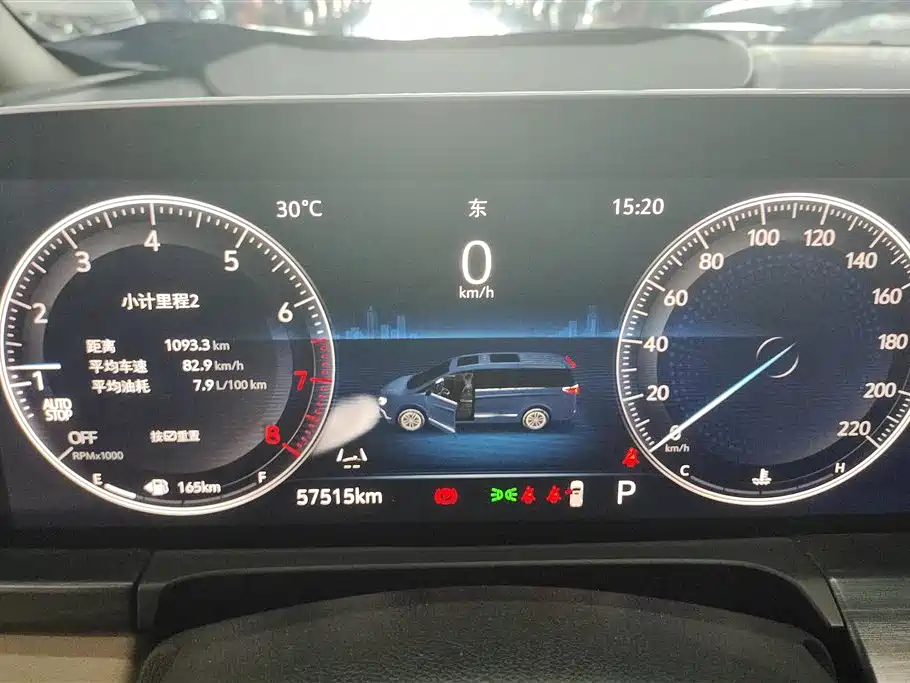 Buick GL8 2021 ES Landlord 653T Premium фото 14
