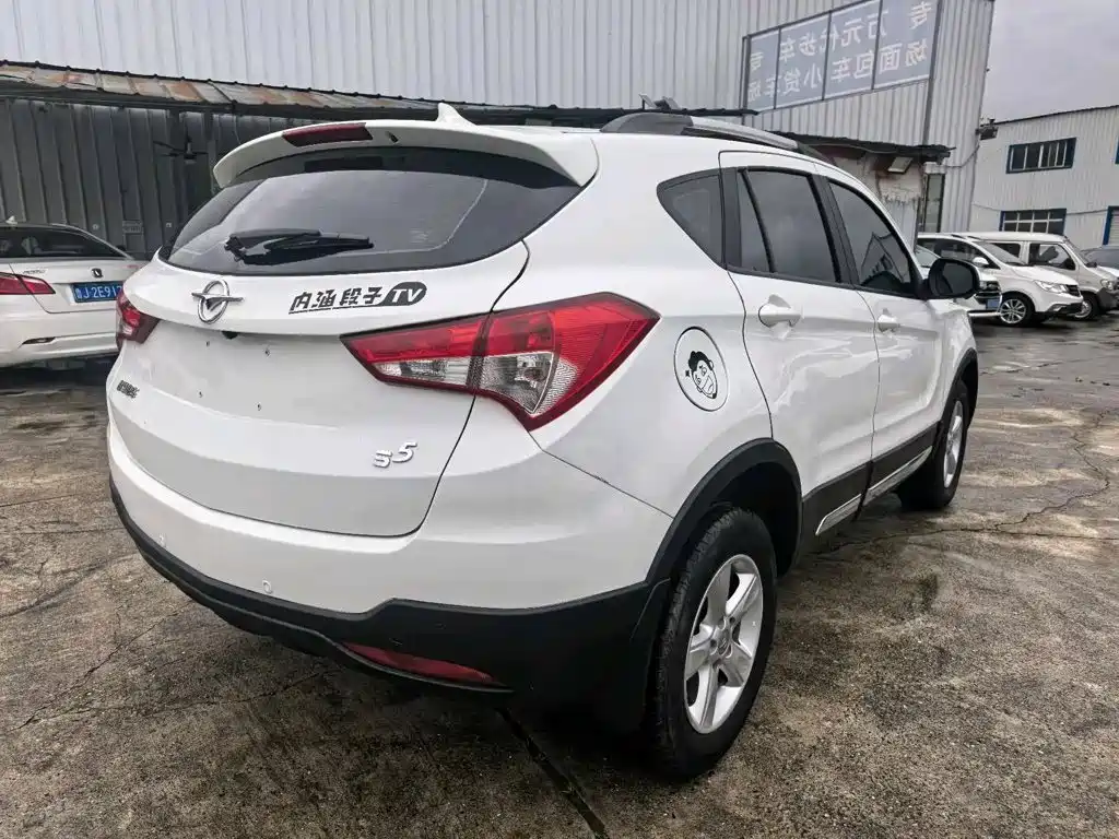 Haima S5 2017 2016 1.5T CVT Enjoy Edition