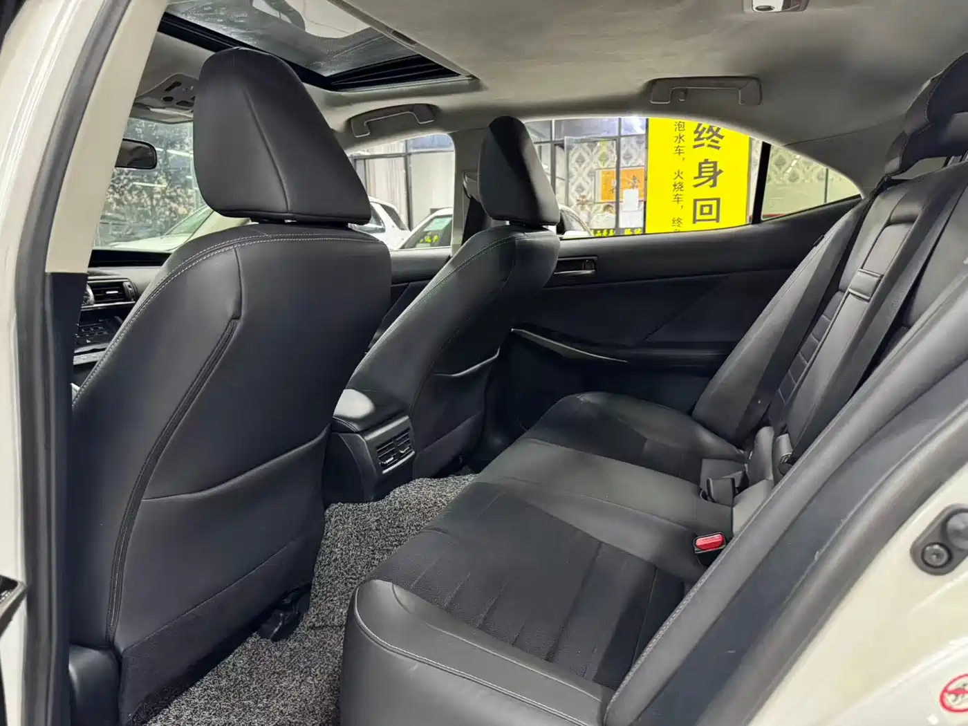 Lexus IS 2017 2017 300 Leading Edition