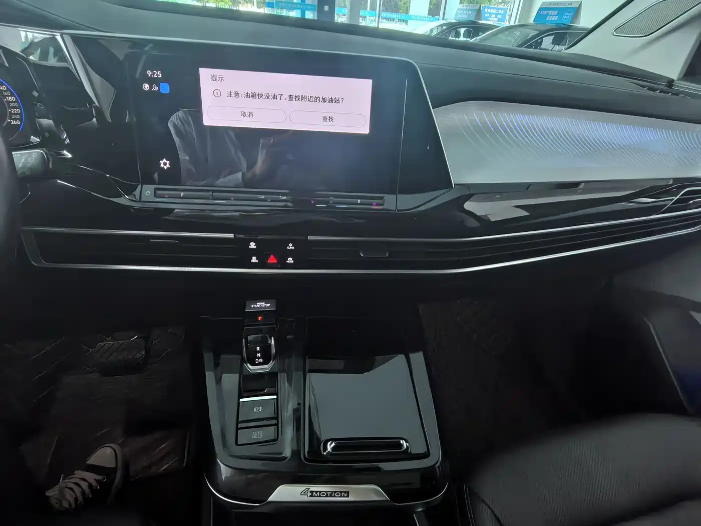 Volkswagen Talagon 2022 380TSI 4WD Luxury Premium Pro Edition 7-Seater фото 10