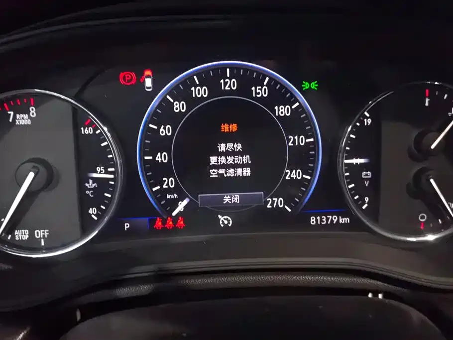 Buick Regal 2020 GS 28T Elite фото 14