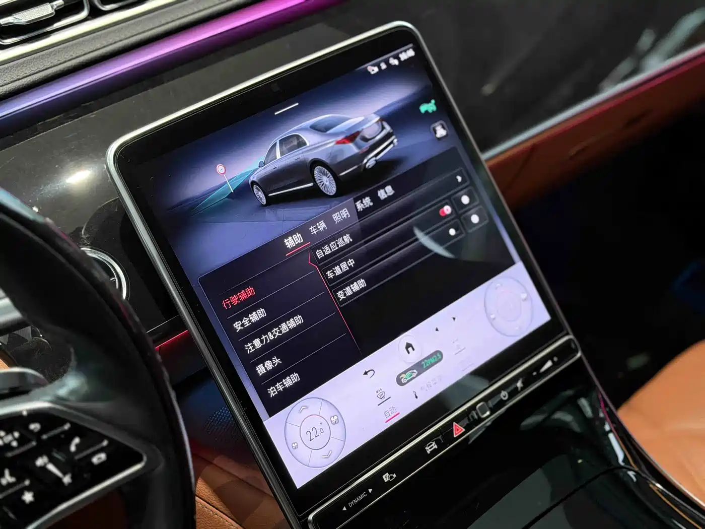Mercedes-Benz Maybach S-Class 2021 S 480 4MATIC фото 24