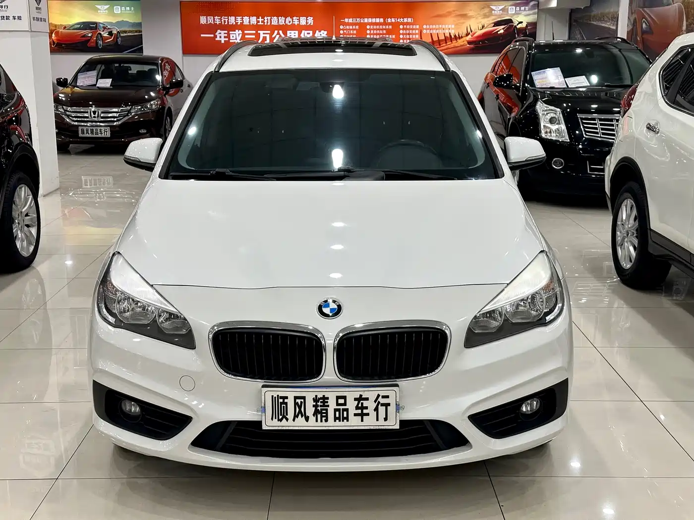 BMW 2 Series Gran Tourer 2015 218i Leading фото 31