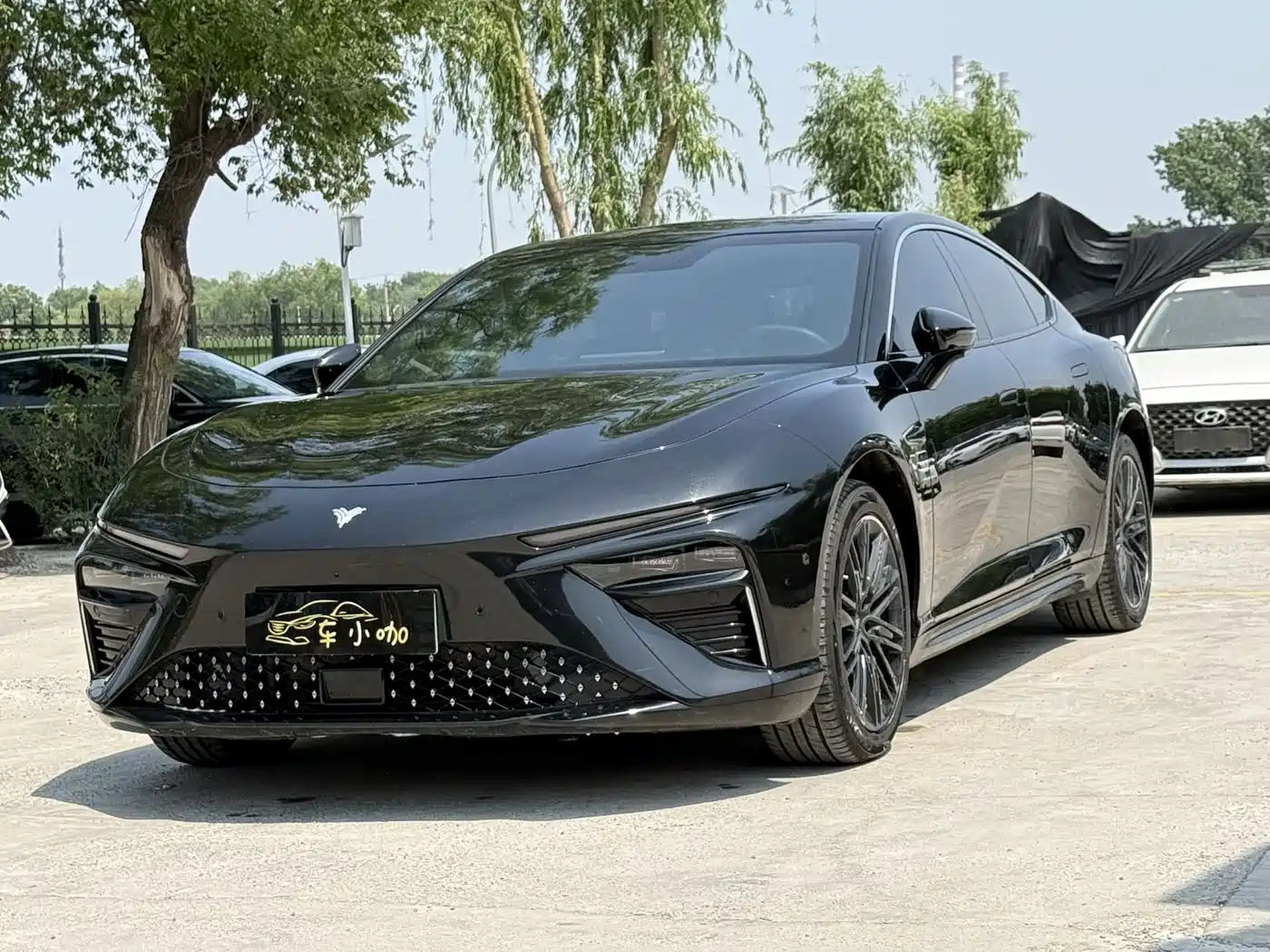 Nezha Auto Nezha S 2023 2024 Model Range Extender 1060 Lite