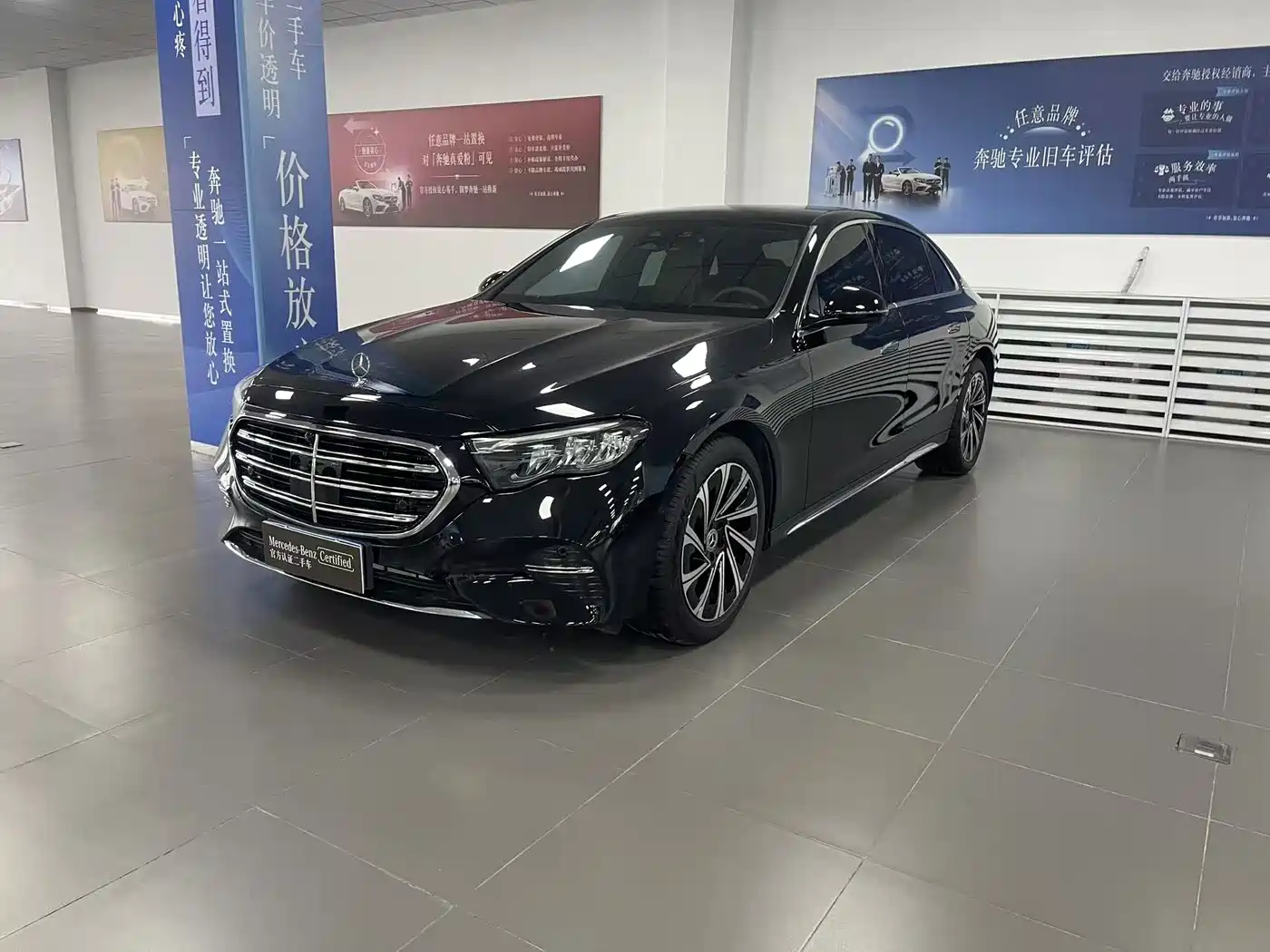 Mercedes-Benz E-Class 2025 E 300 L Luxury