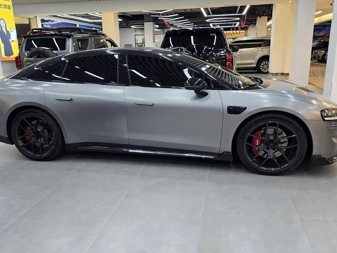 Zhijie S7 2024 2024 Max RS