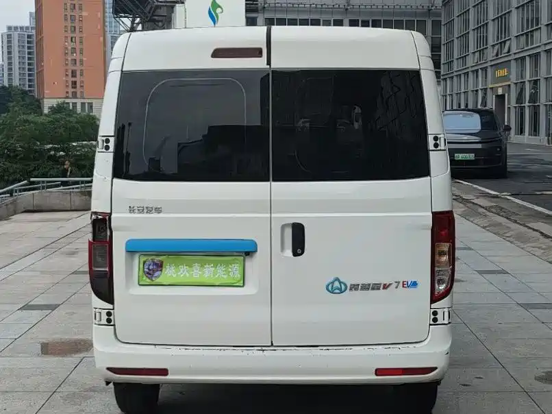 Changan Kuayue Kuayue Star V7 EV 2024 2025 Model 255km Comfort Edition 6-seater 41.86kWh