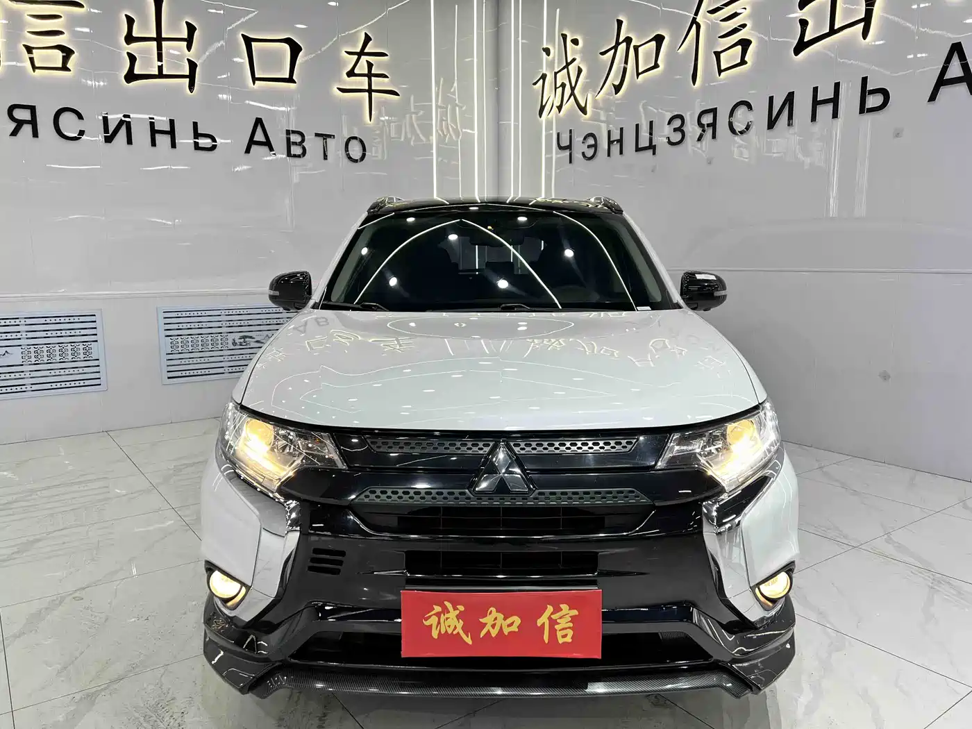 MITSUBISHI OUTLANDER