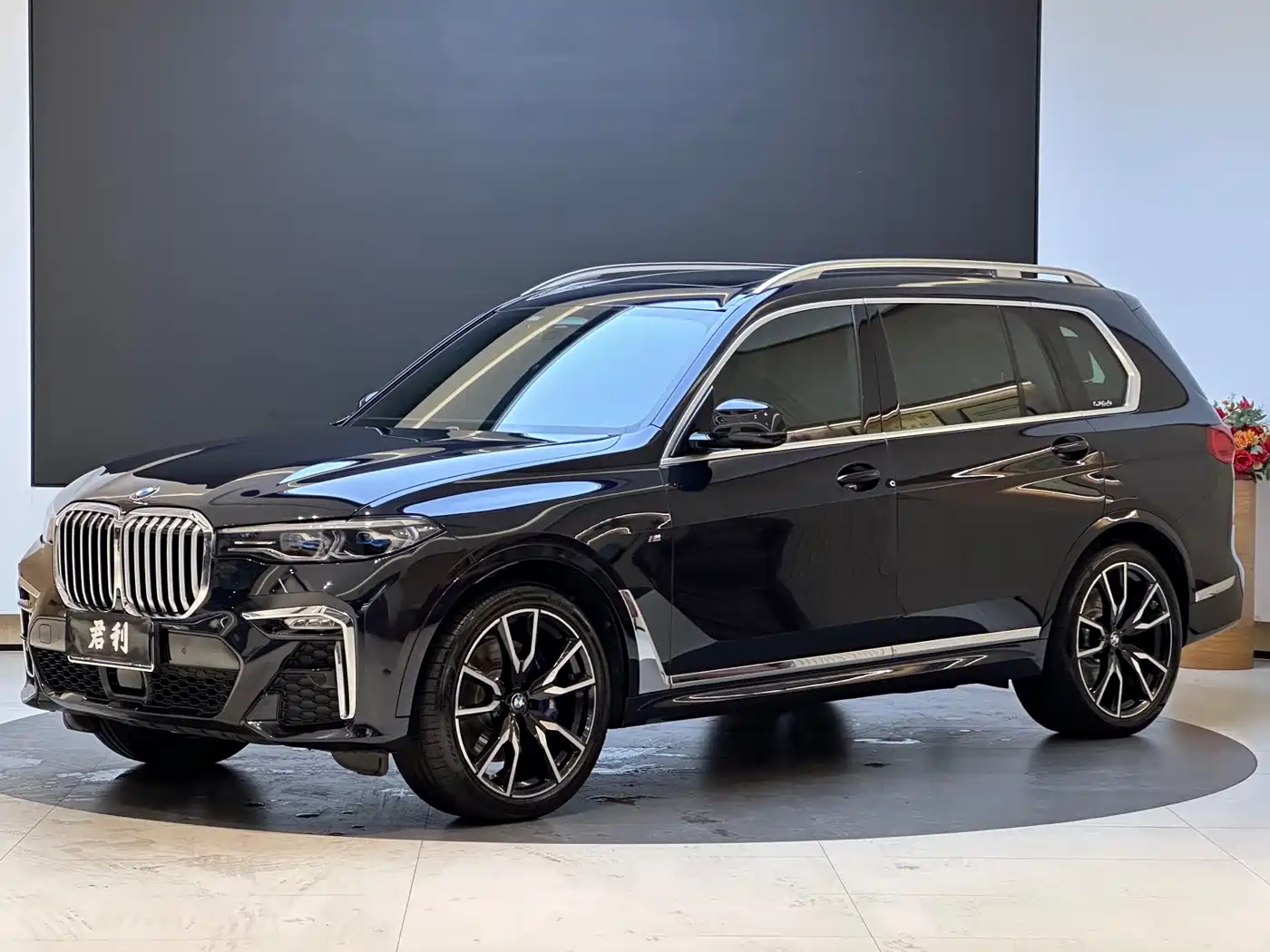 BMW X7 2019 xDrive40i Exclusive M Sport Package