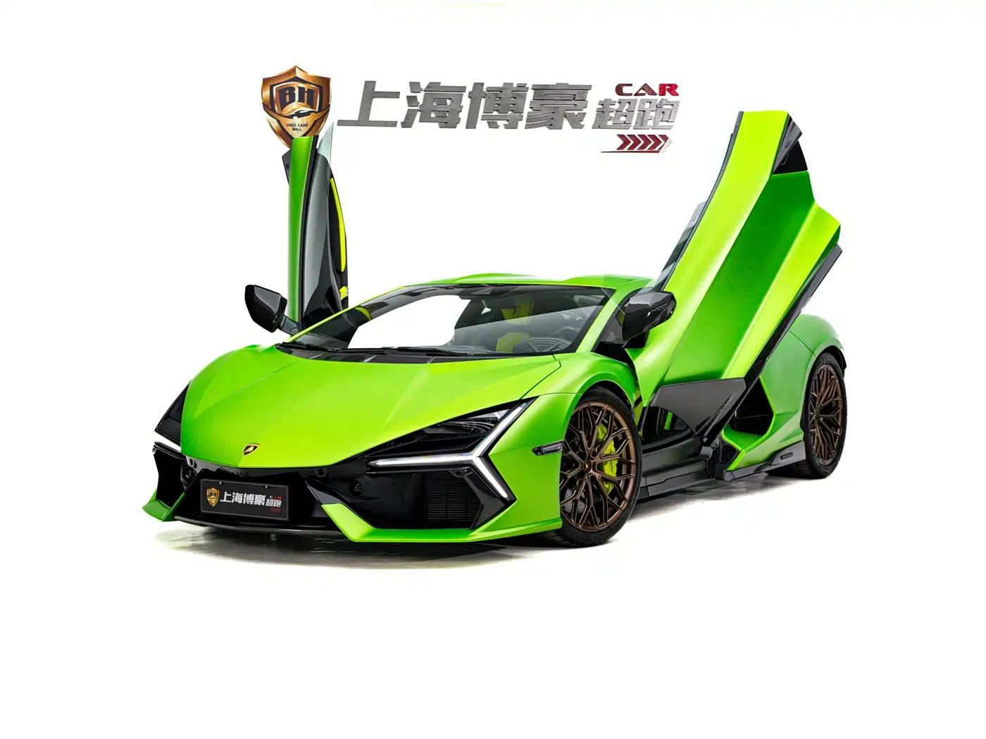LAMBORGHINI REVUELTO