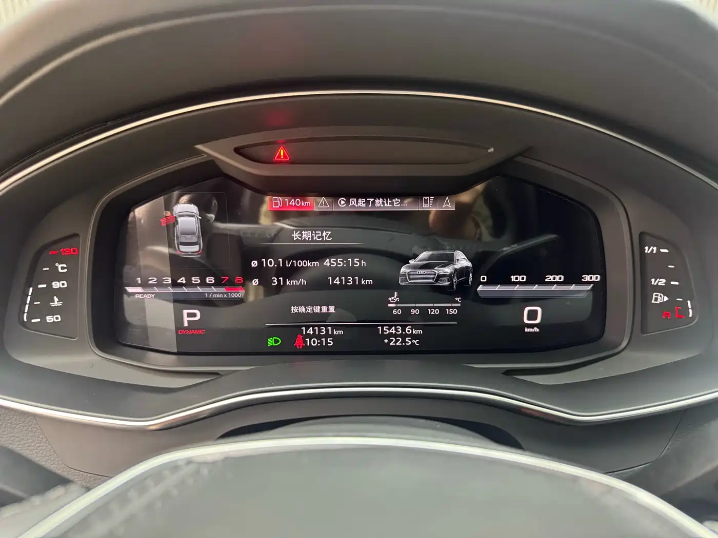 Audi A6L 2024 45 TFSI quattro Premium Dynamic фото 5