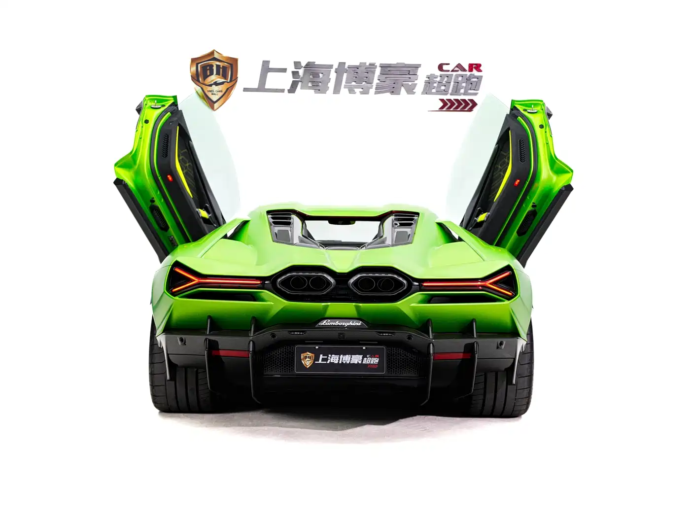 LAMBORGHINI REVUELTO