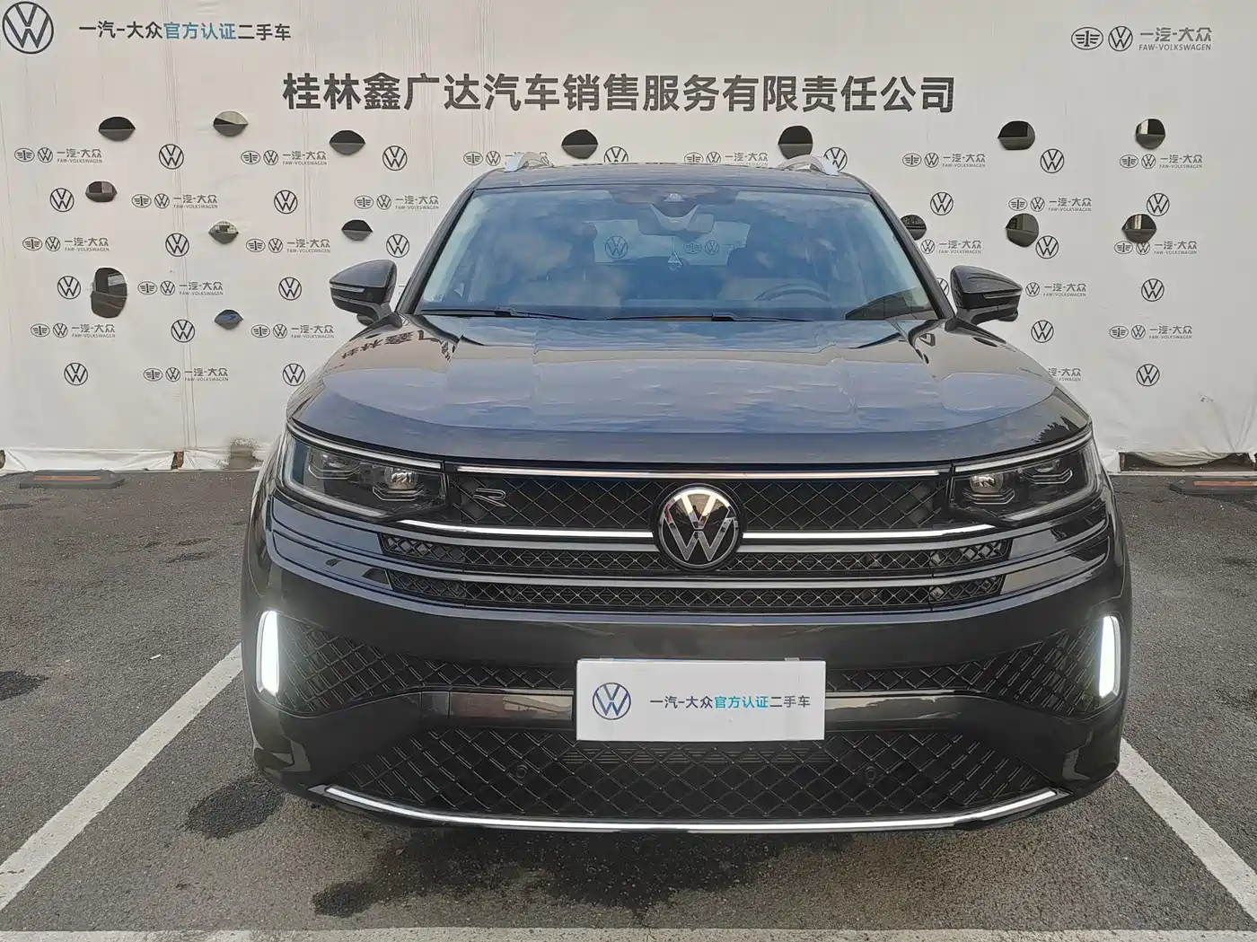 VOLKSWAGEN RANGE PATROL