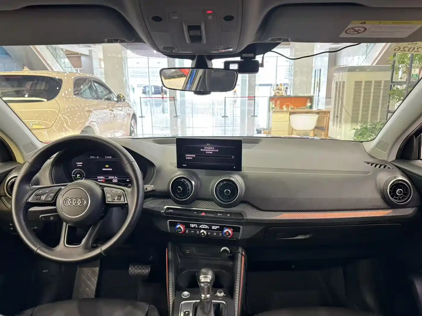 Audi Q2L e-tron 2020 2019 Q2L e-tron Pure Electric Smart Cool Edition
