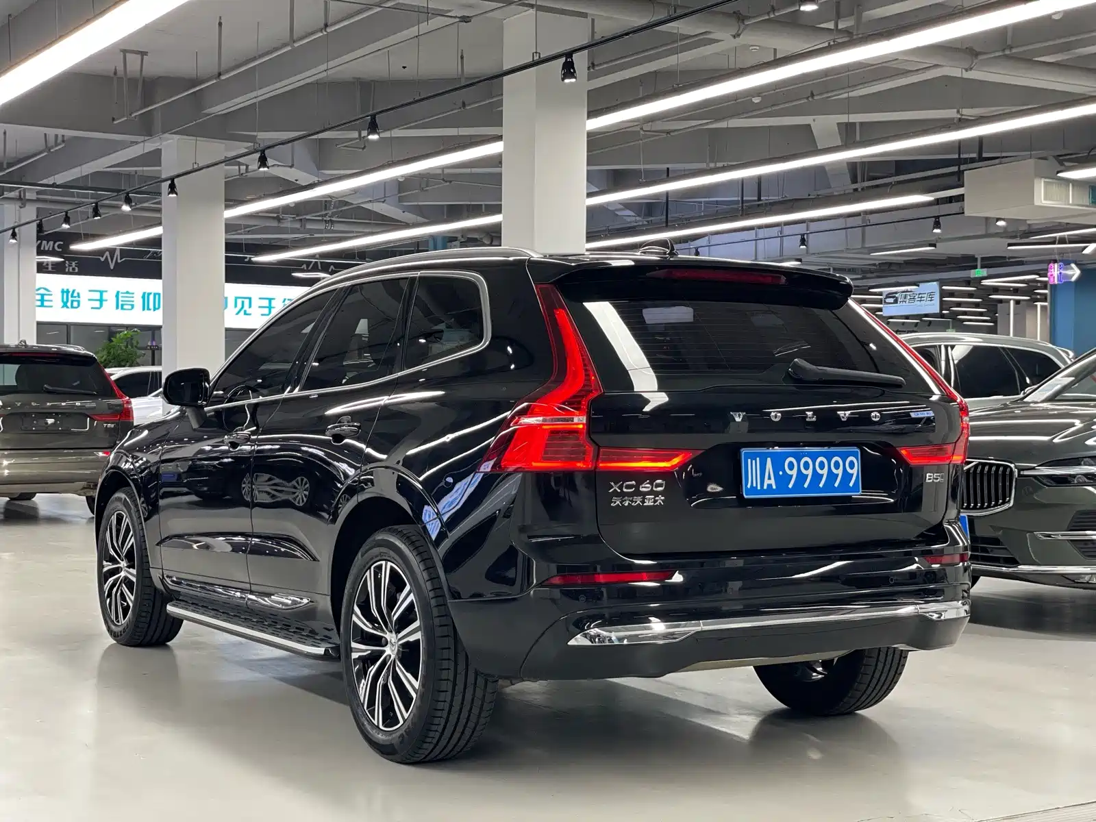 Фото 10 - Volvo XC60
