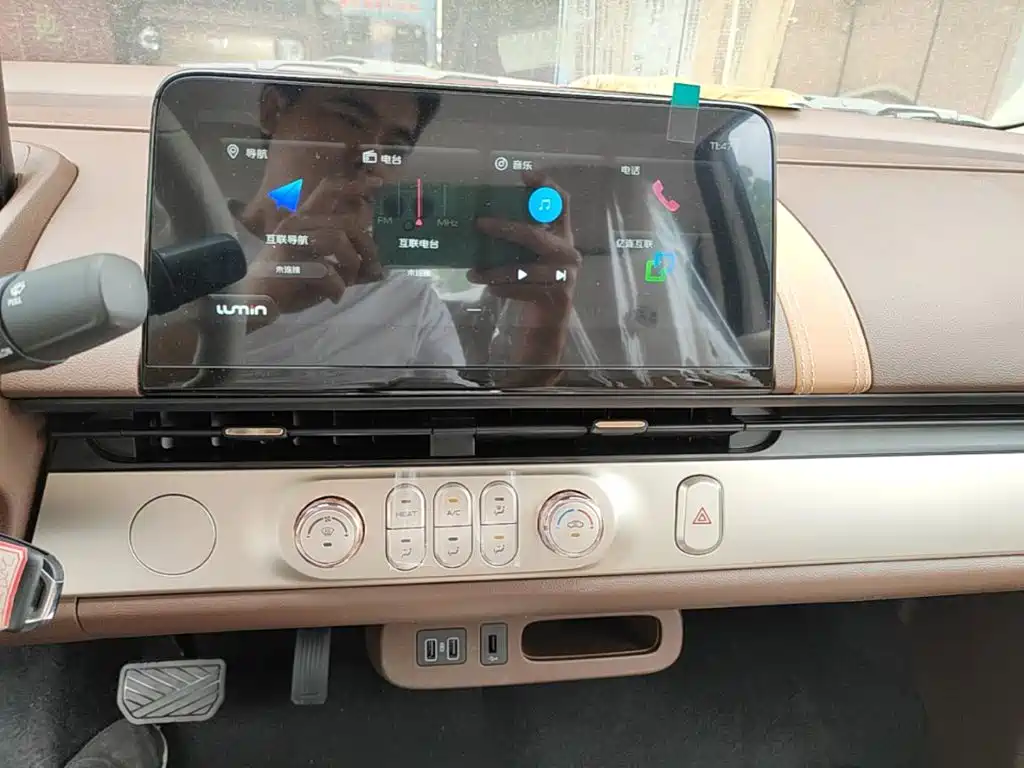 Changan Qiyuan Changan Lumin 2026 2026 Model 205km Treasure Edition