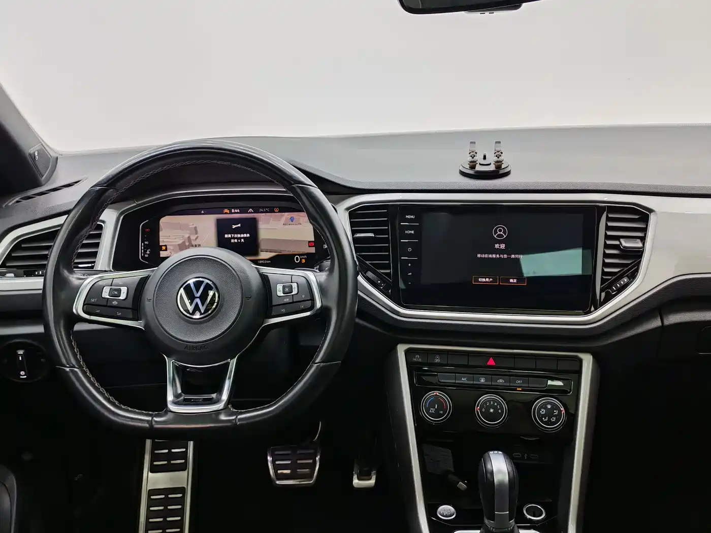 VOLKSWAGEN T ROC EXPLORING SONGS