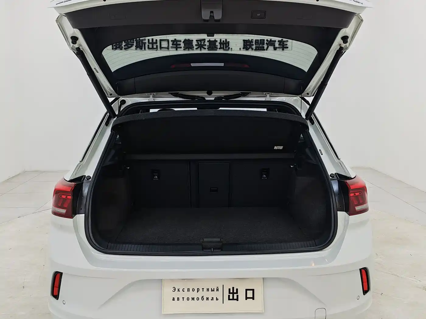 VOLKSWAGEN T ROC EXPLORING SONGS