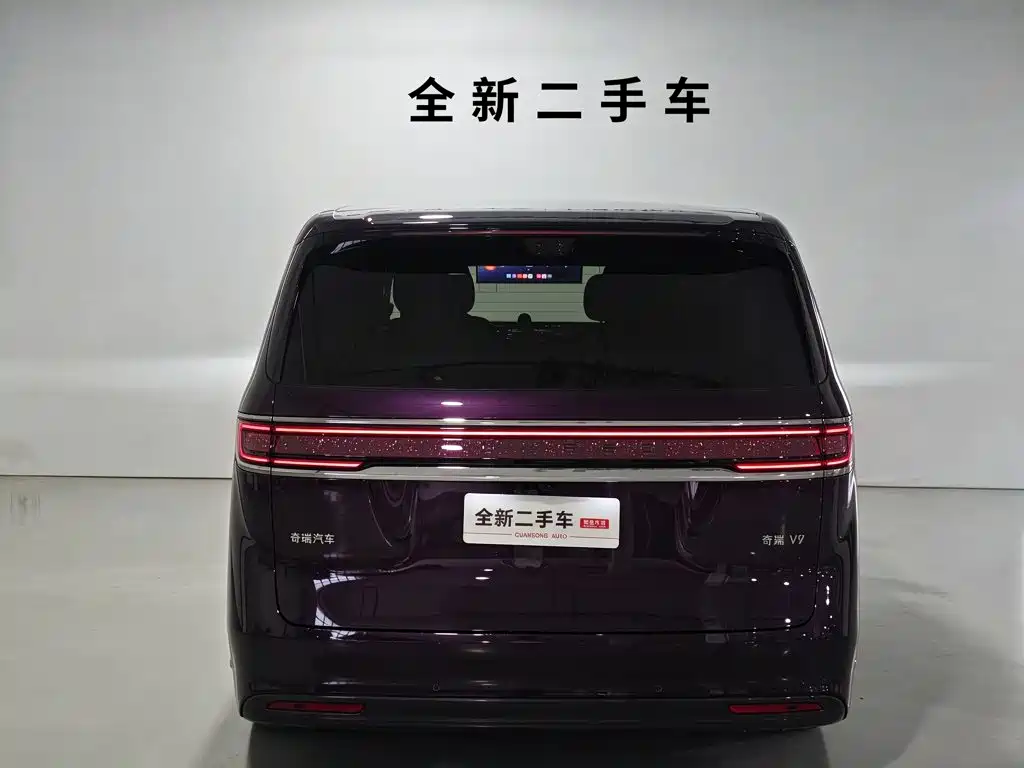 2026 Zhijie Zunjie MPV