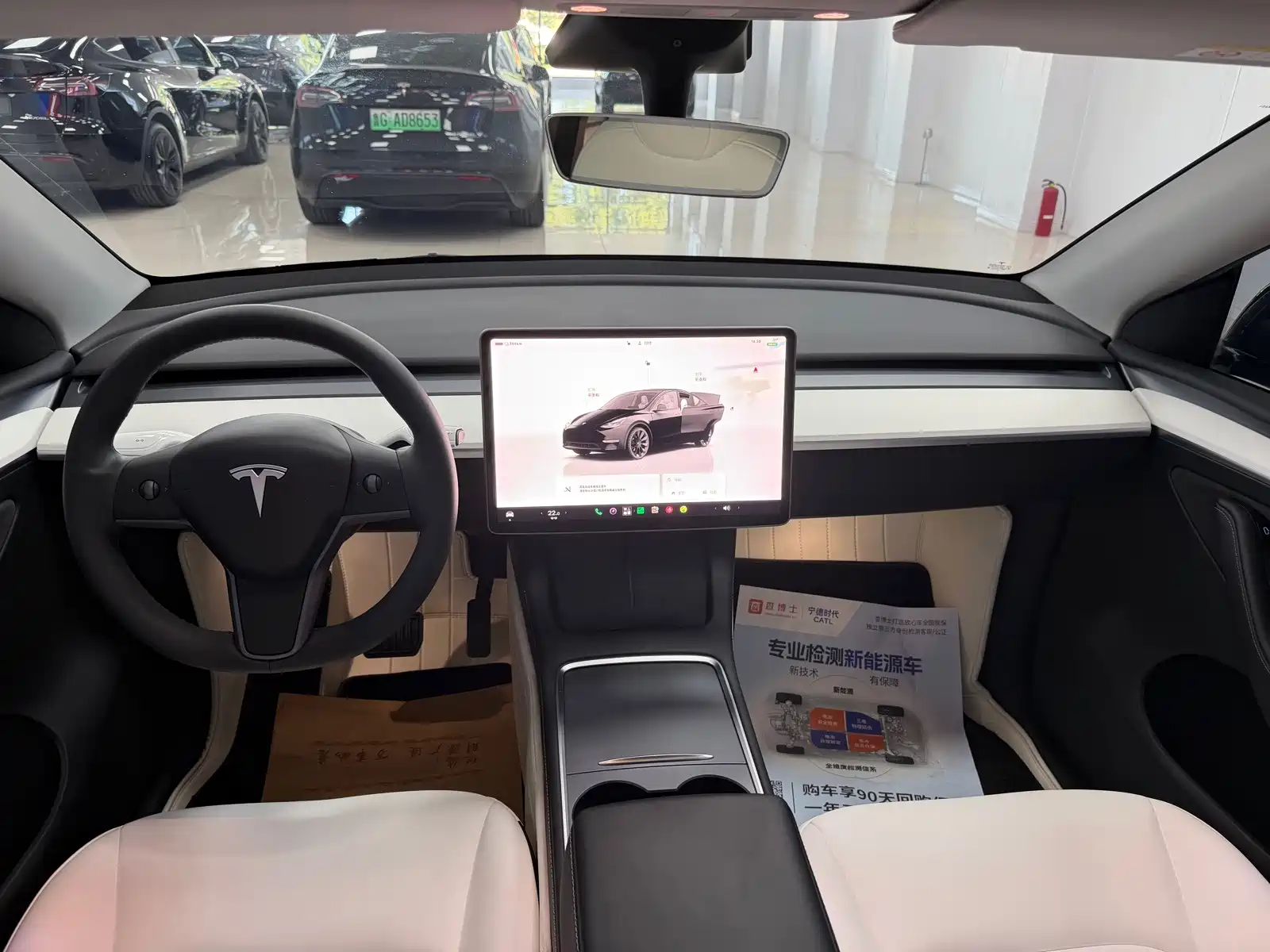 Фото 6 - Tesla Model Y