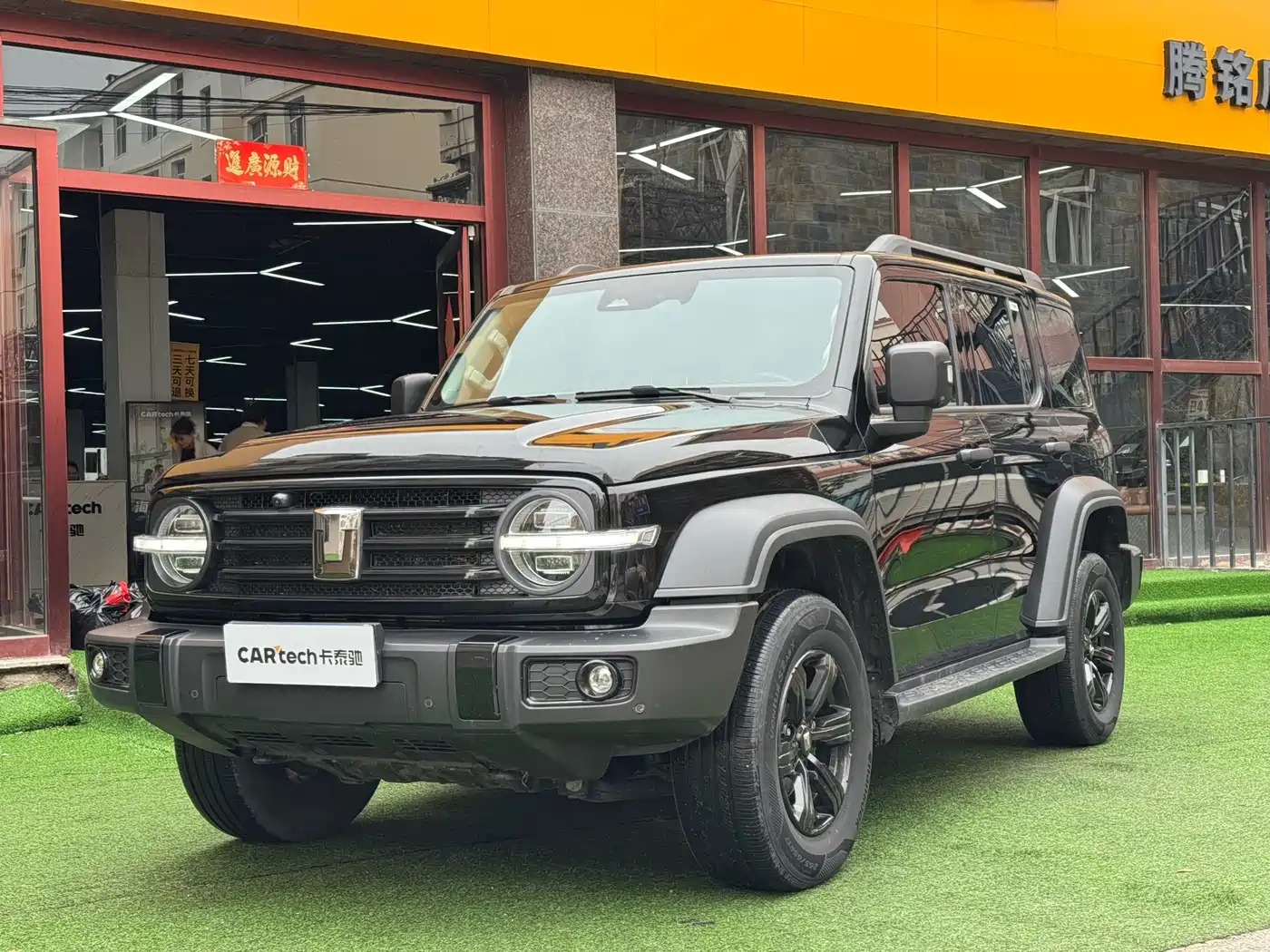 Tank 300 2023 Off-Road Edition 2.0T Challenger