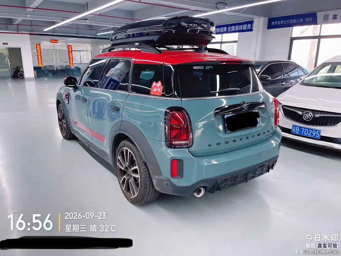 2023 MINI JCW COUNTRYMAN