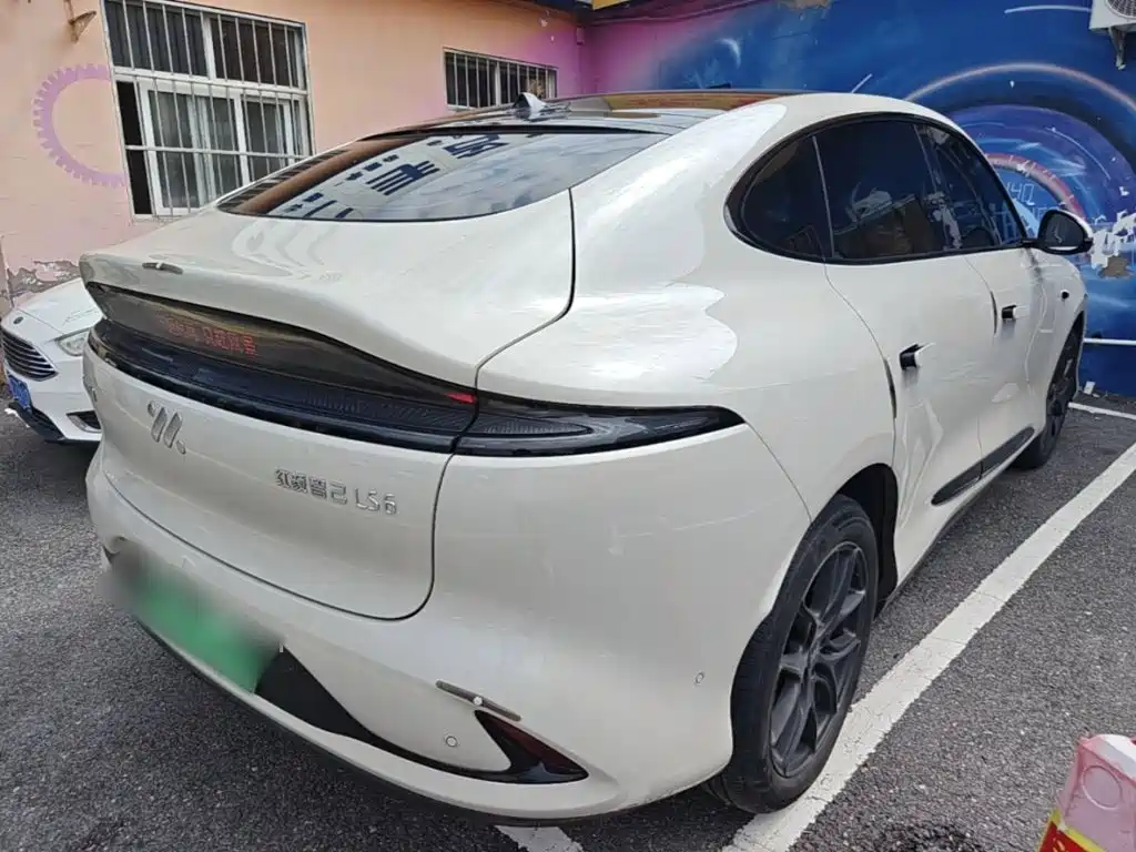 IM Motors IM LS6 2024 2025 Gecko Smart Drive Edition