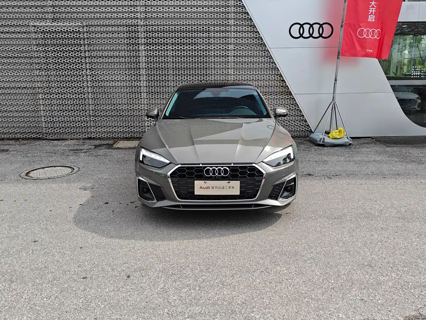Audi A5 (Import) 2024 Sportback 40 TFSI Fashion Dynamic фото 2