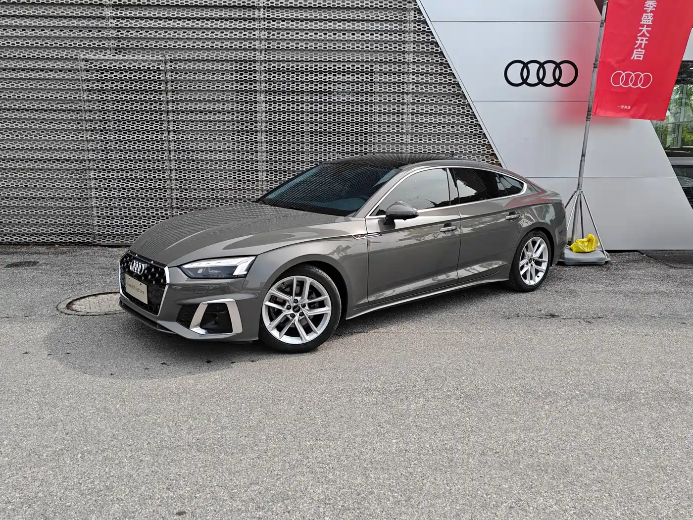 Audi A5 (Import) 2024 Sportback 40 TFSI Fashion Dynamic