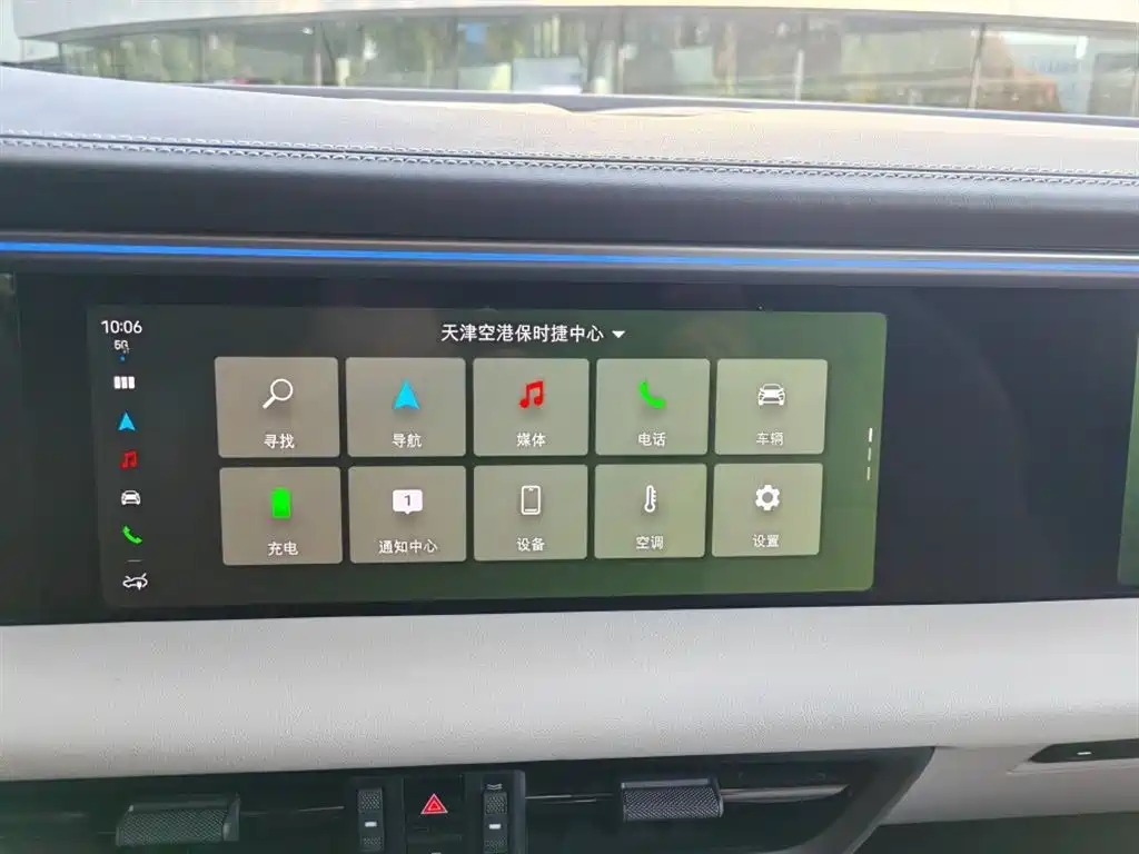 Porsche Macan EV 2024 2024 Macan 4
