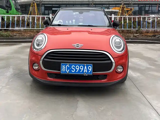 MINI 