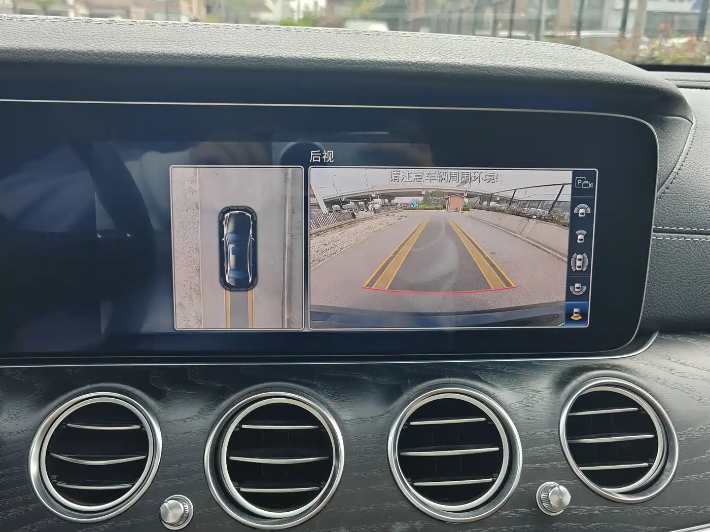 Mercedes-Benz E-Class 2019 E 300 L Sport Luxury фото 23