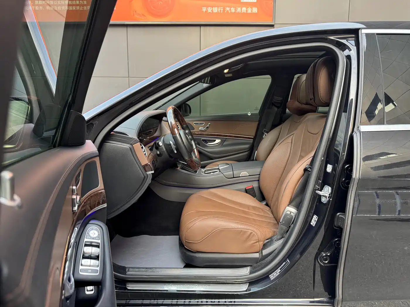 Mercedes-Benz S-Class 2019 S 350 L Premium Ultimate Edition фото 13