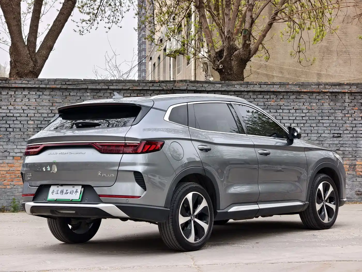 BYD Song PLUS PHEV 2021 DM-i 51KM Honor фото 9
