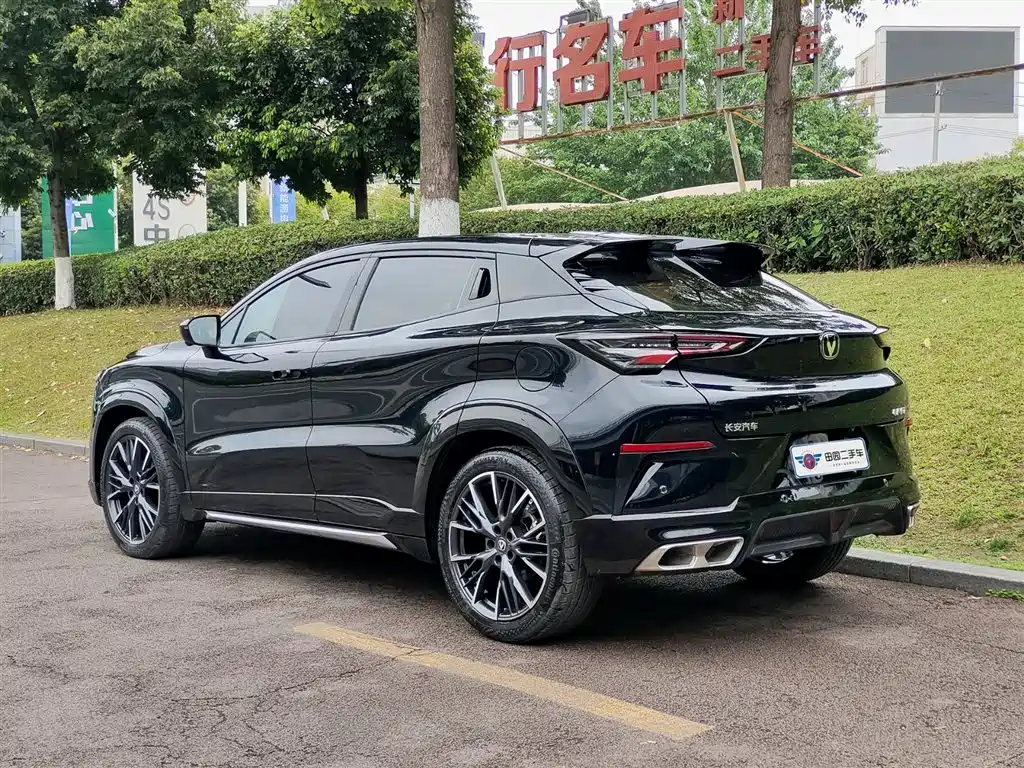 CHANGAN UNI T