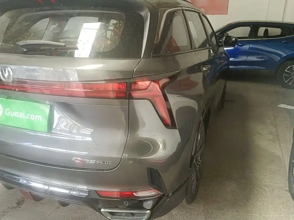 Фото 8 - Changan CS75 PLUS