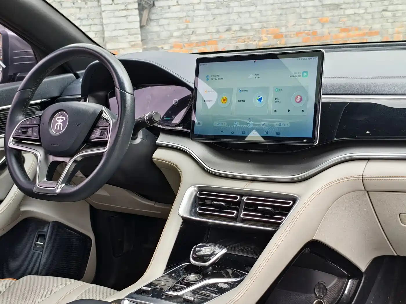 BYD Song PLUS PHEV 2021 DM-i 51KM Honor фото 5