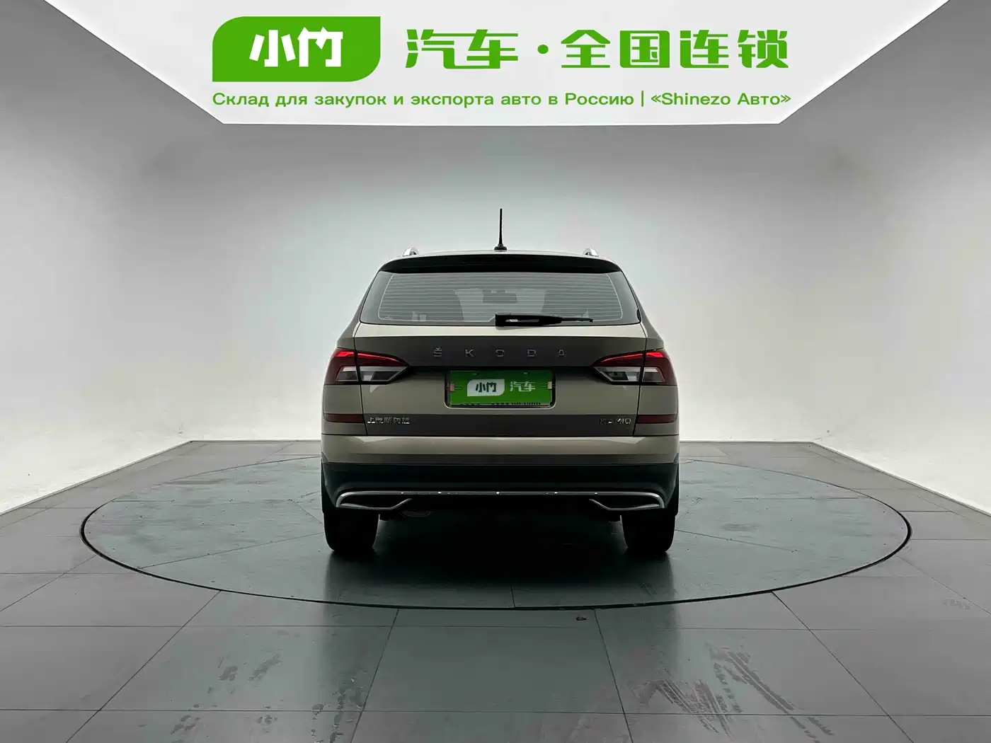 Škoda Kamiq 2022 1.5L Automatic Comfort Edition фото 4