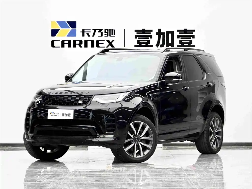 Similar car