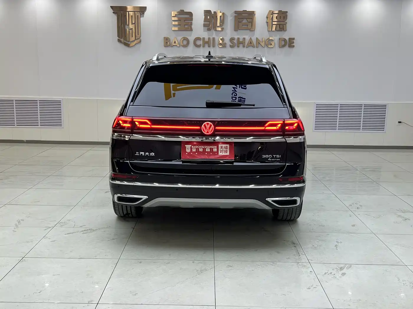 Volkswagen Teramont 2024 380TSI 4WD Dragon Glory Edition фото 5