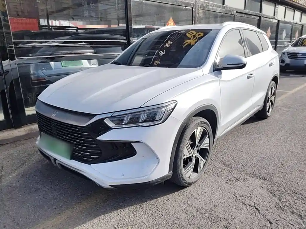 Similar car